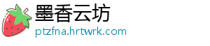 中药橘核的研究概况（二） 4化学成分橘核化学成分复杂-墨香云坊